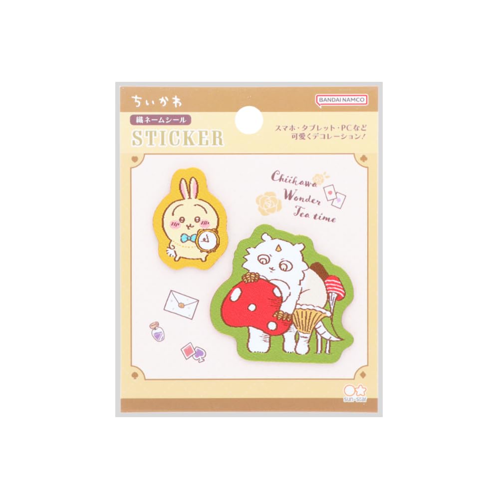 Sunstar Stationery S8592632 Chiikawa Seal Woven Name Wonder Tea Time Rabbit & Anoko
