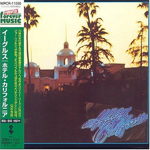Hotel California
