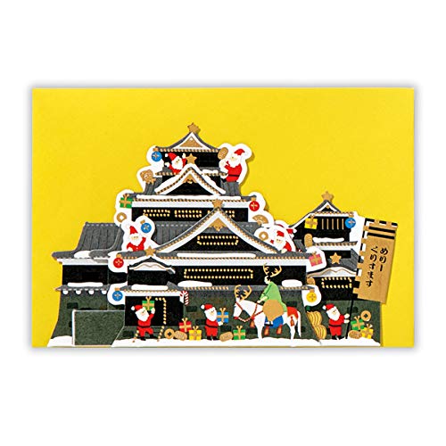 Hallmark Greeting Card, Christmas Card, 3D, Christmas Castle II 836580