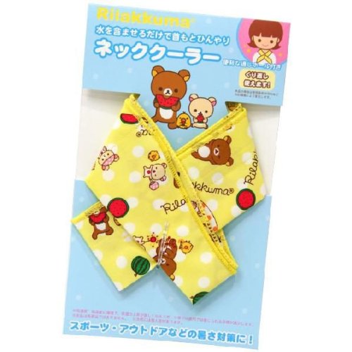 Rilakkuma neck cooler yellow KF70101 (japan import) by San-X