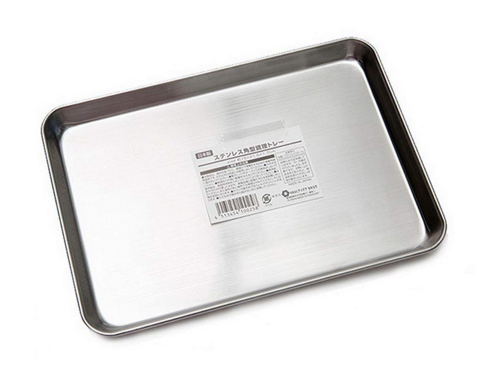 JapanBargain 3067, Japanese Stainless Steel Food Plates Fruit Plate Cooking Prepare Tray for Home and Camping, Made in Japan, 8.5x6 inch, 2-Pack
