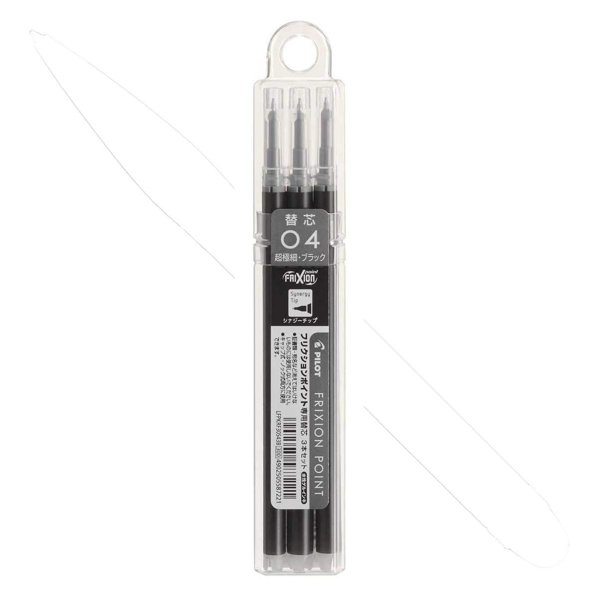 Pilot Refill Set - LFPKRF30S4-B/R/L (0.4mm) 3pcs - Frixion Ball Retractable