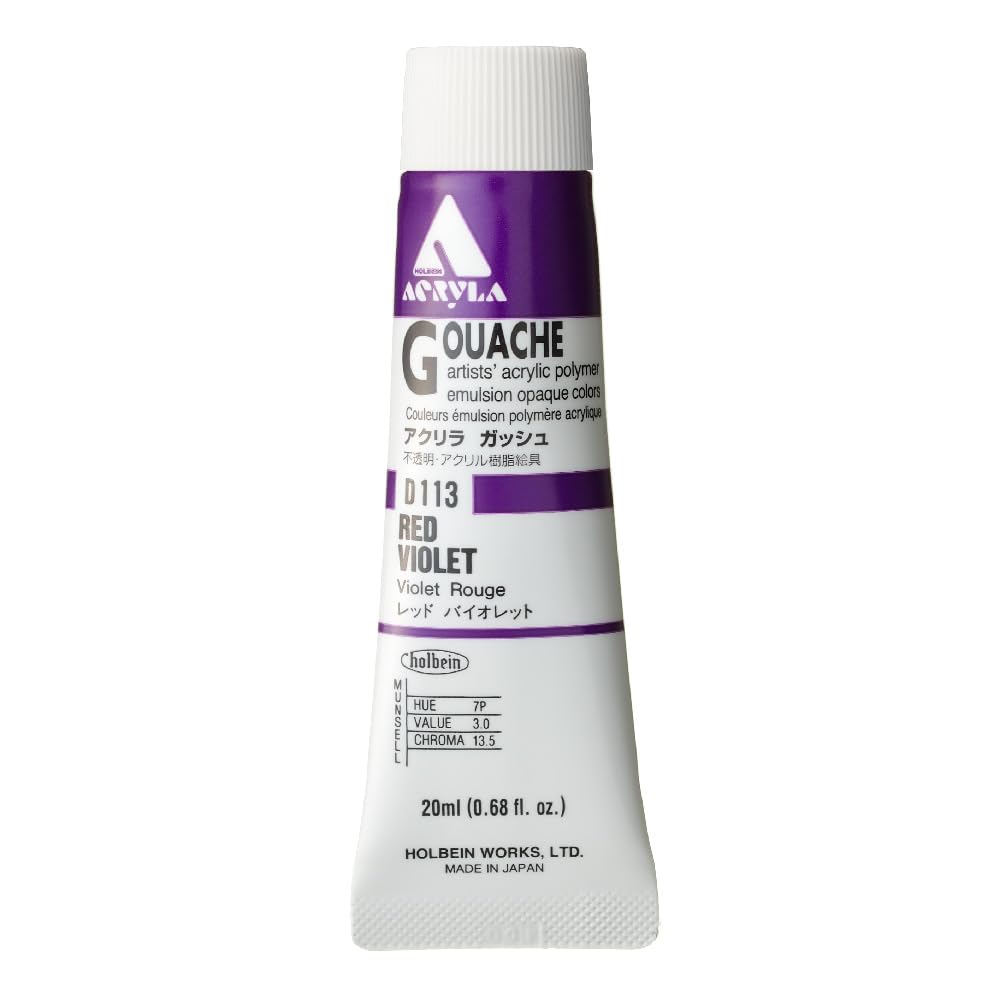 Holbein Acryla Gouache 20ml Red Violet
