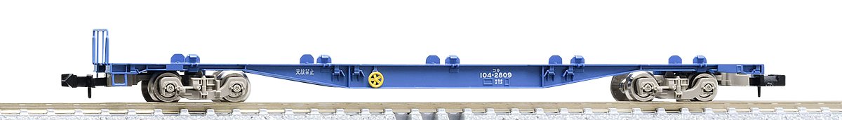 TOMIX 8729 N Gauge Koki 104 Newly Painted, No Container, Railway Model, Freight Car