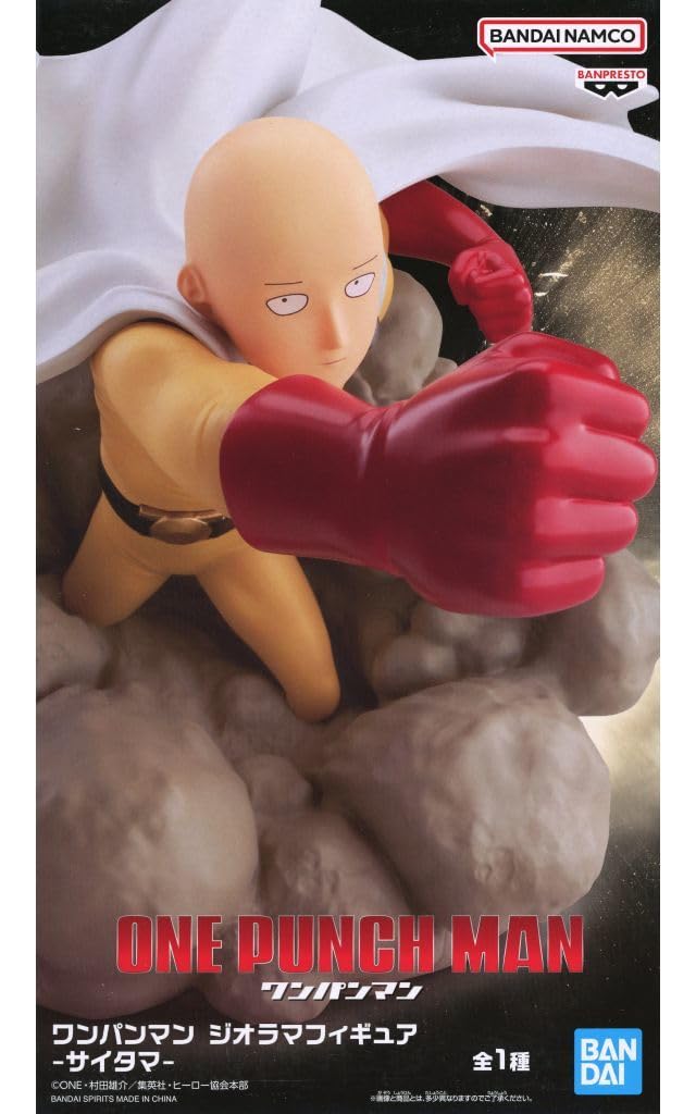 Banpresto One Punch Man Saitama Statue
