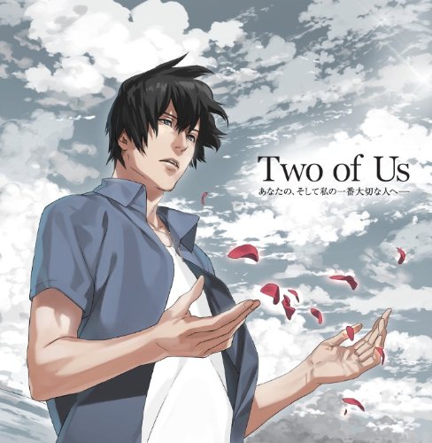Two of Us