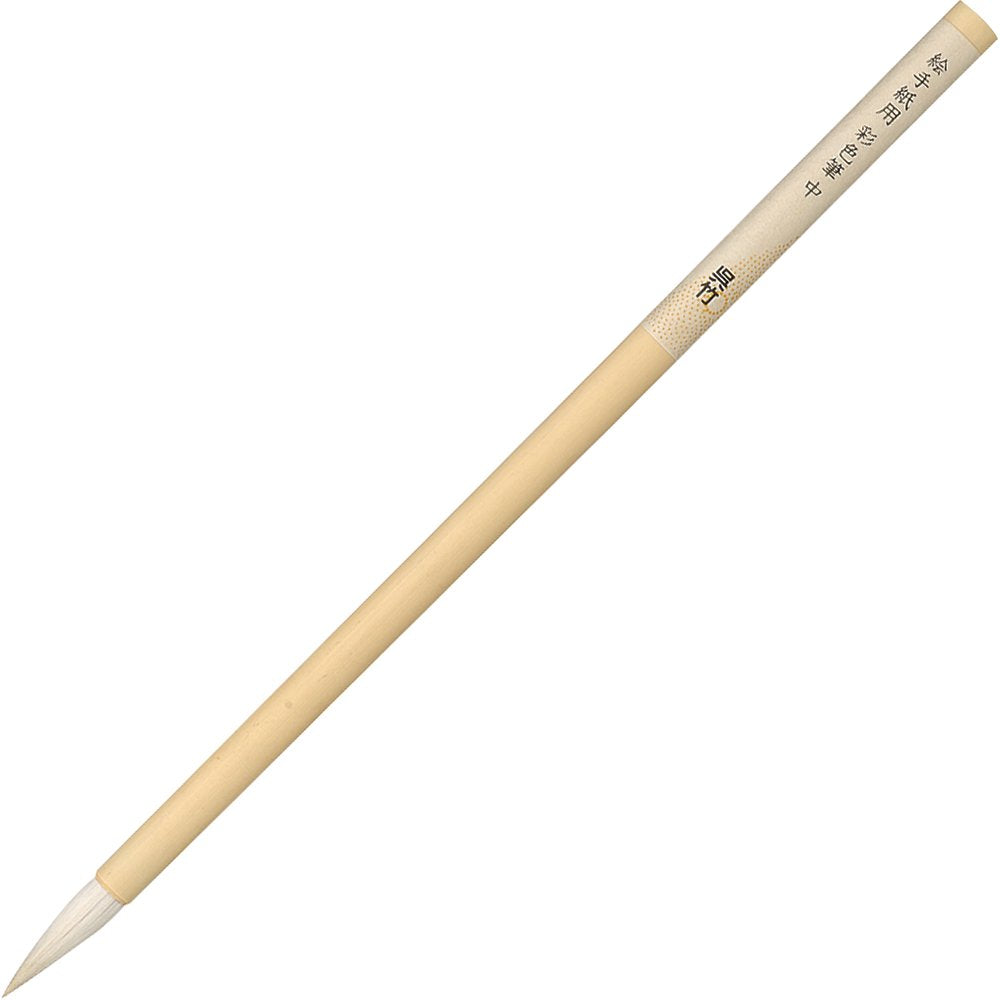 Kuretake JG201-102 Painting Letter Brushes for Painting Letters