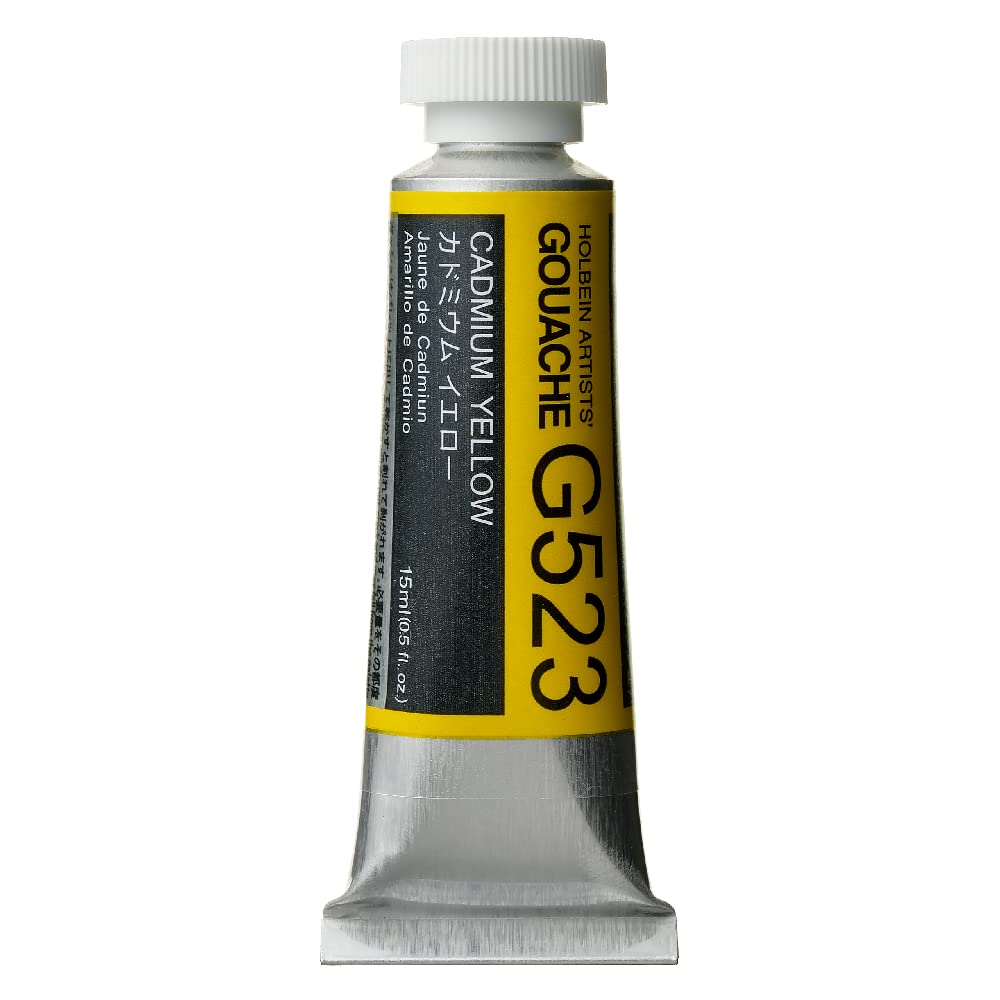Holbein Artists Gouache Cadmium Yellow 15ml (D)