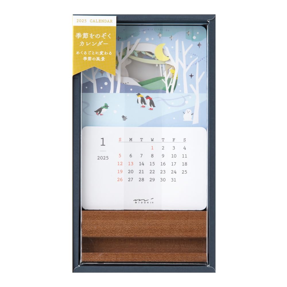Midori 31321006 2025 Calendar Desktop Calendar with Scenery Pattern