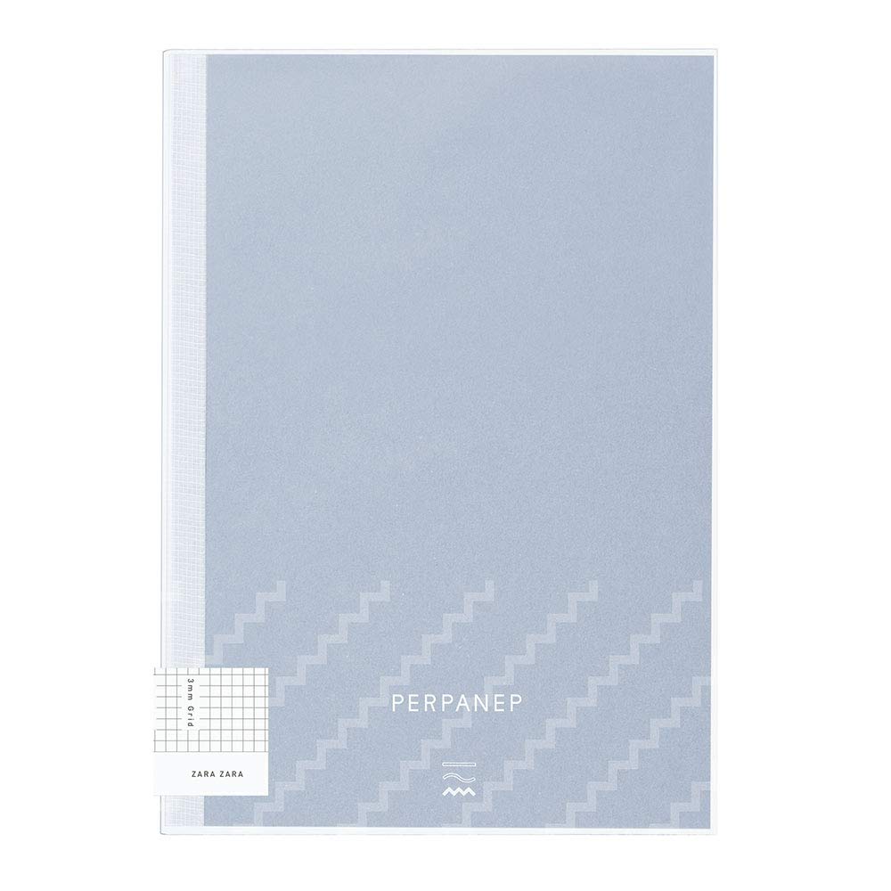 Kokuyo PER-MZ106S3M PERPANEP A5 Notebook, 0.1 inch (3 mm) Grid Ruled
