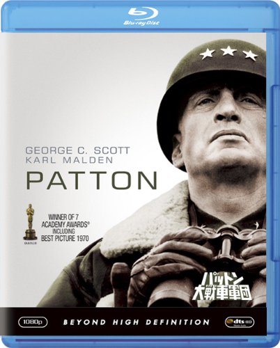 Patton Tank Corps (Blu-ray)