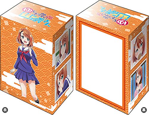 Bushiroad Kasoke奈's Deck Holder Collection V2 Vol.628 Fluctuation Zhuang Miyazaki SenshaNozomi