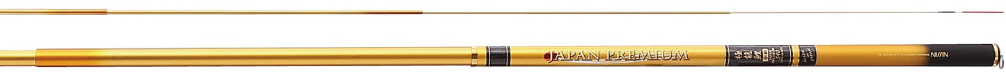 UZAKI NISSIN KYOKURYU KOI(CARP) Short Section Japan Premium 5.4