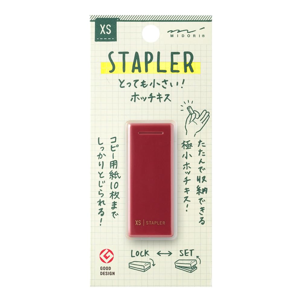 Midori 35640006 Stapler, XS, Compact Stapler, Carrot A