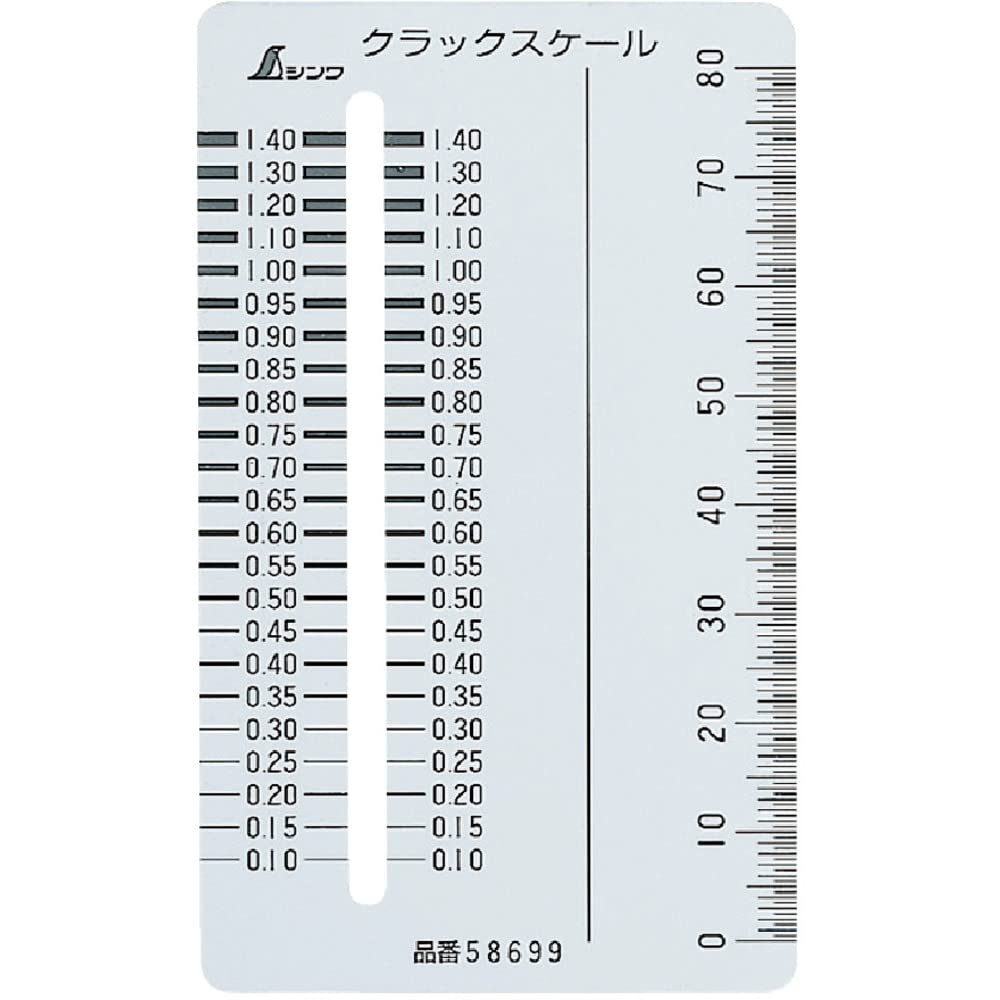 Shinwa Sokutei 58699 Crack Scale Card Type