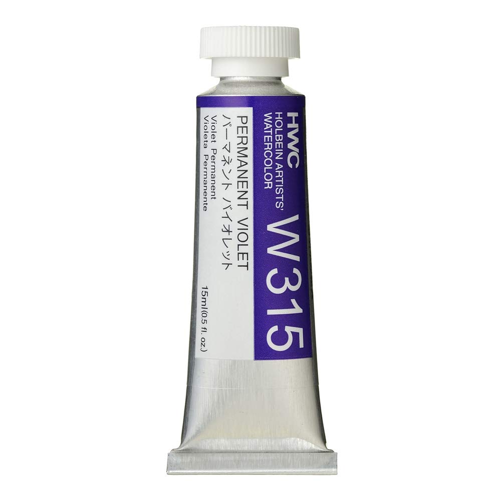 Holbein Artists' Watercolor 15ml Permanent Violet
