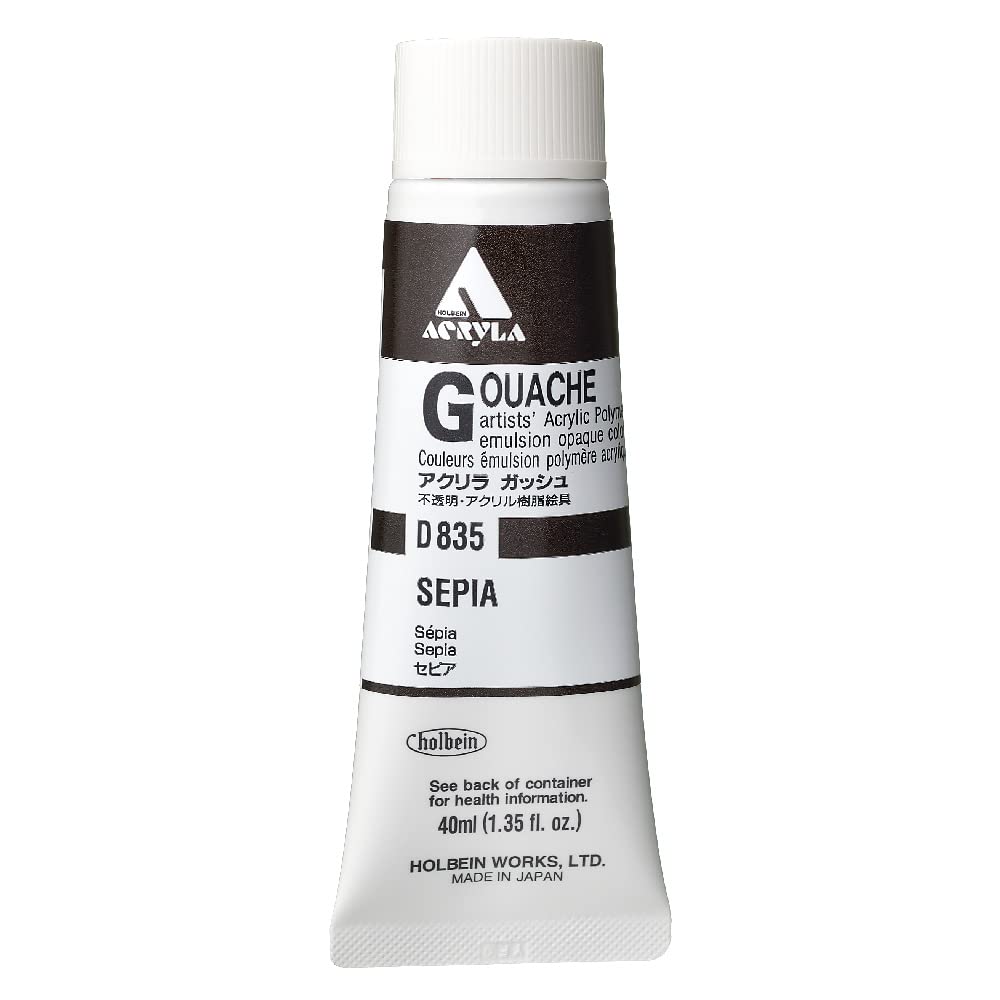 Holbein Acrylic Gouache 40 ml Sepia