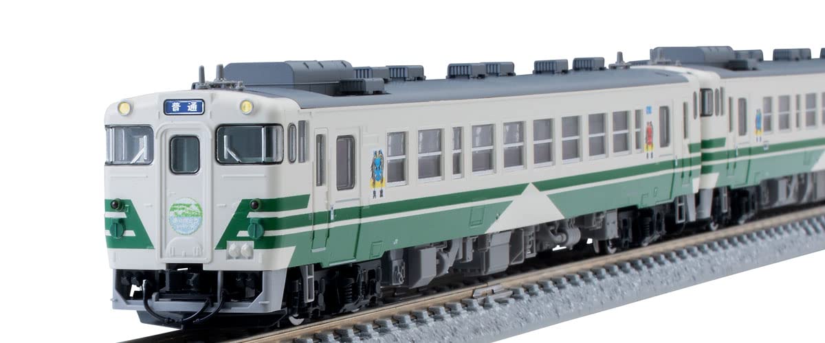TOMIX 97942 N Gauge Special Project JR KiHa 40 2000 Type Thank You Kiha 40/48 Oga Line Set, Railway Model, Diesel Car, Cream