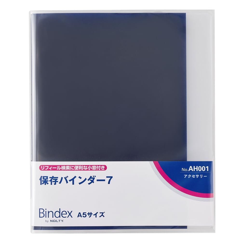 Noritsu AH001 Binder System Organizer Storage Binder, A5, 6 Holes, Navy