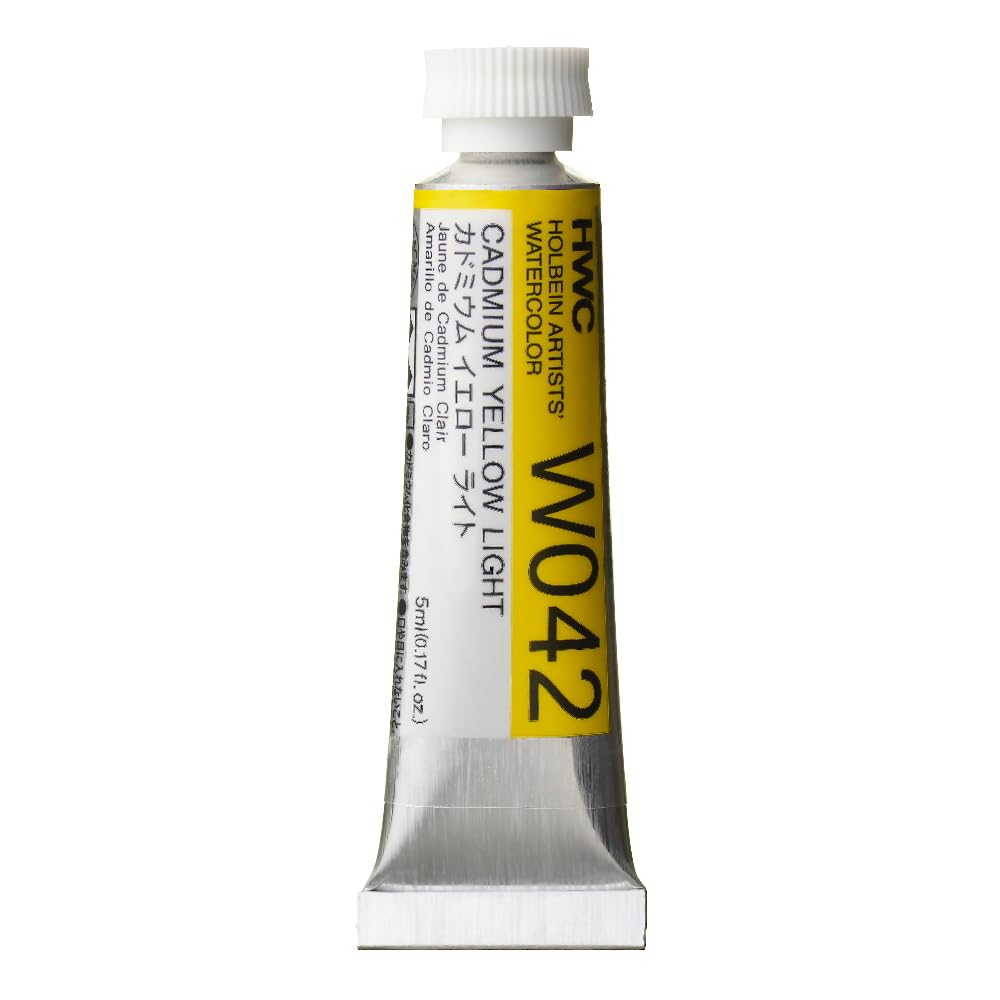 Holbein Artists Watercolor - Cadmium Yellow Light 5ml