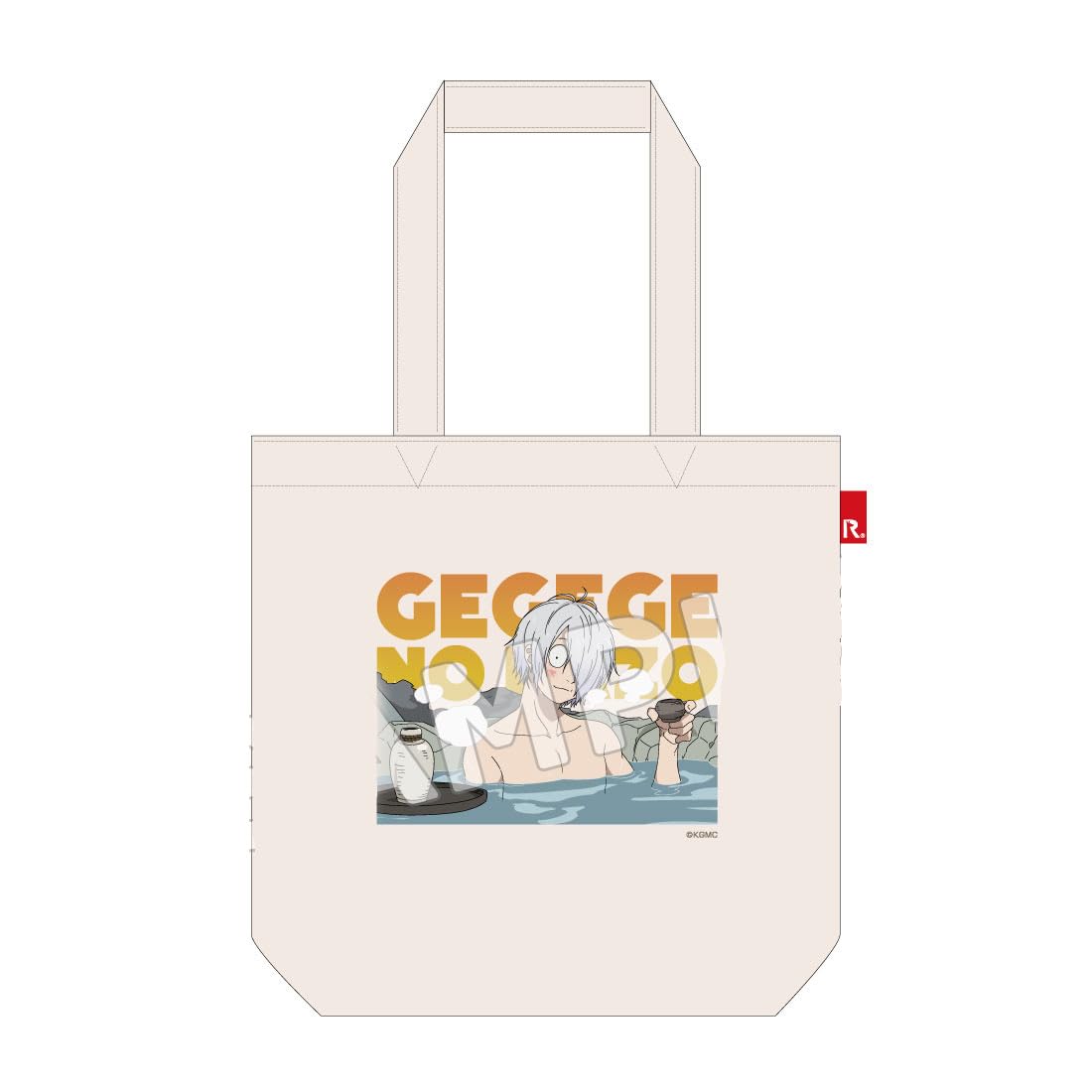 The Dawn of Kitaro: The Mystery of Gegee: Kitaro's Father Rootote Collaboration Tote Bag