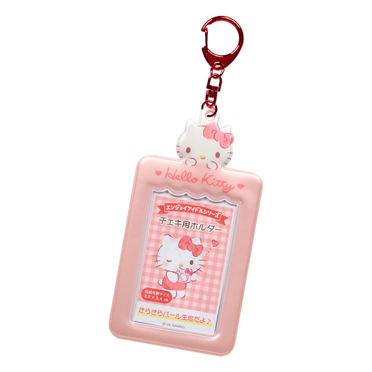 Sanrio Hello Kitty 493775 Holder for Cheki (Enjoyy Idol), PVC, Steel, Retractable Size: Approx. 2.1 x 3.4 inches (5.4 x 8.6 cm), Card Case