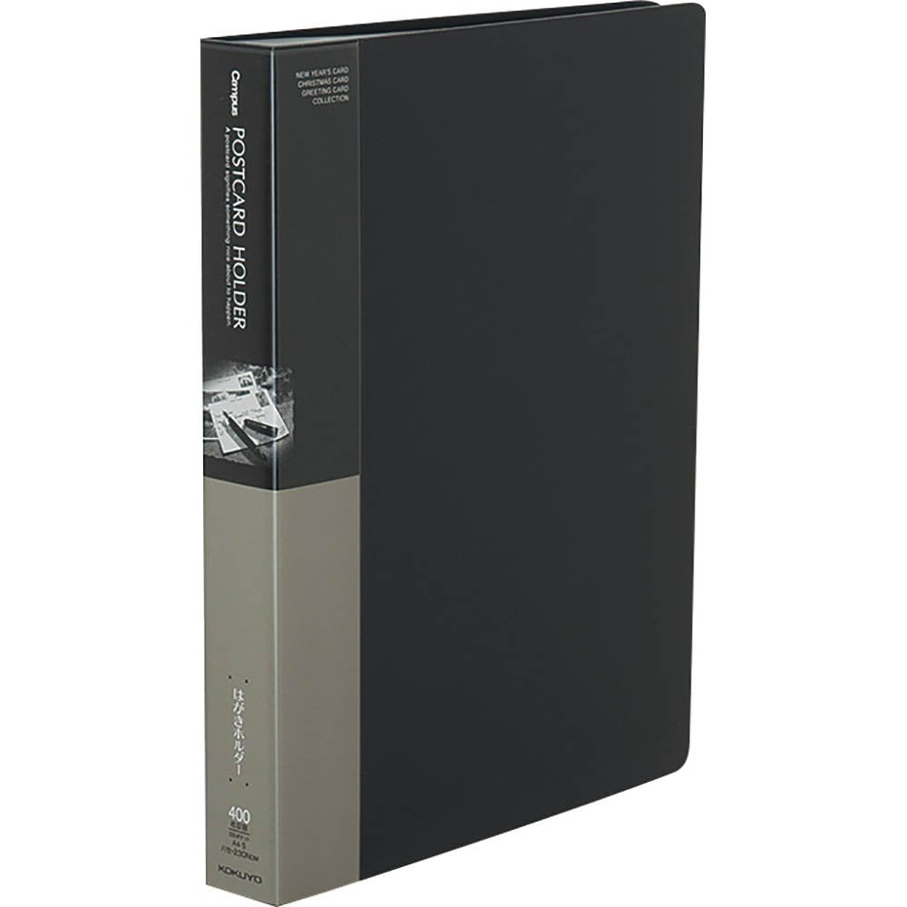 Kokuyo post card holder fixed A4 50 Pocket Max number 400 sheets gray Hase -230NDM