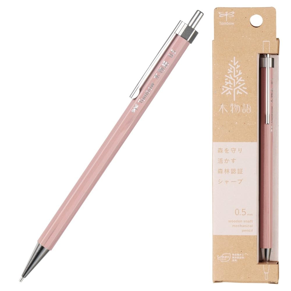 Tombow KIMONOGATARI Mechanical Pencil 0.5mm, Natural Wood Barrel, DHA-151 Japanese Eco-Friendly Pencil (Lilac Pink)