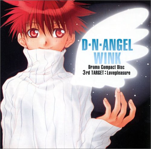 Dn Angel Wink 3rd Target Love