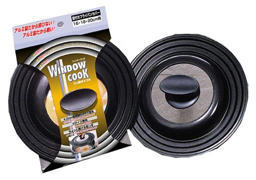 Frying pan cover Window Cook fluorine type 2 (16,18,20 cm)