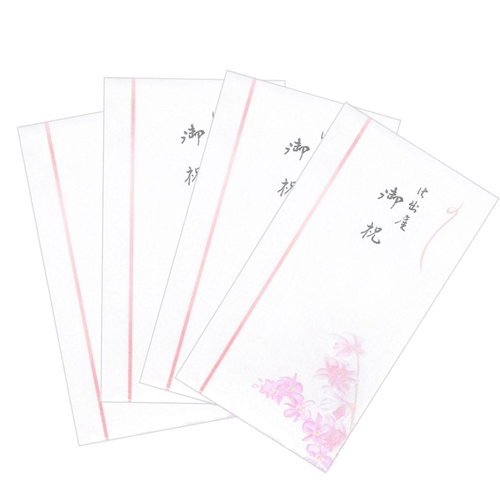 sino Pieces Envelopes Gold Seal Baby Please Celebration Floral Pink Pack of 4 KP – 802 X/4P