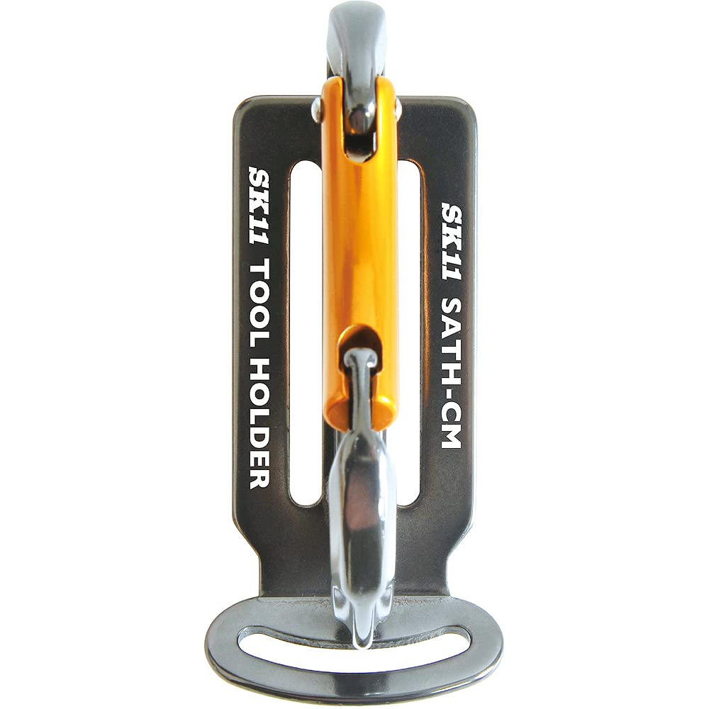 SK11 Aluminum Tool Hook SATH-CM-Black