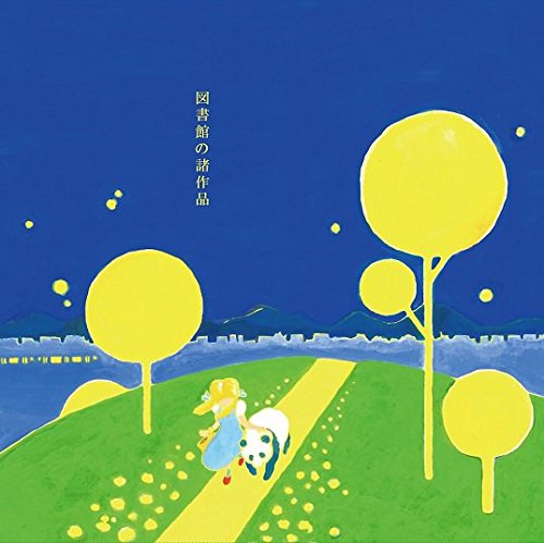 St No Shosakuhin