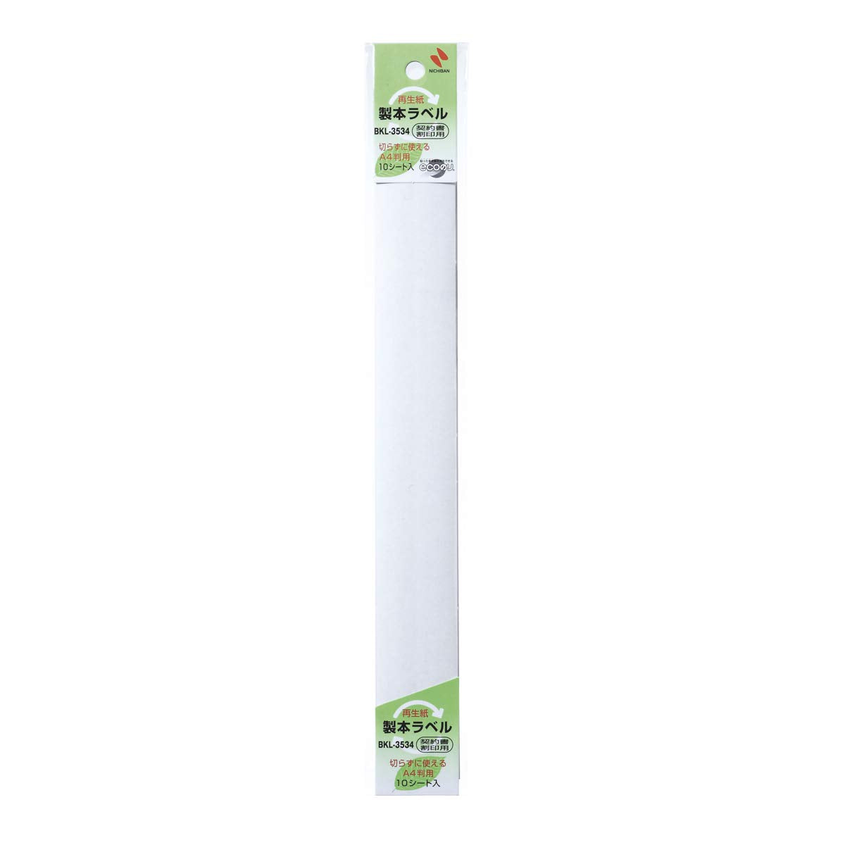 Nichiban BKL-3534 Bookbinding Label, Sign, White, 1.4 x 11.7 inches (35 x 297 mm)