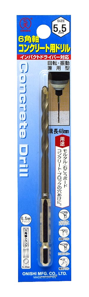 ONISHI Hexagonal Shank Drill for Concrete NO24-55