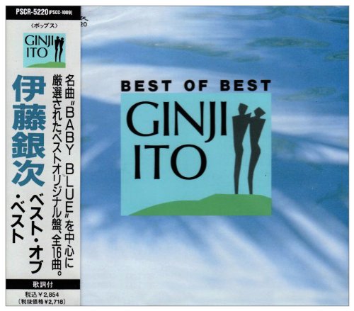 Best Of Best