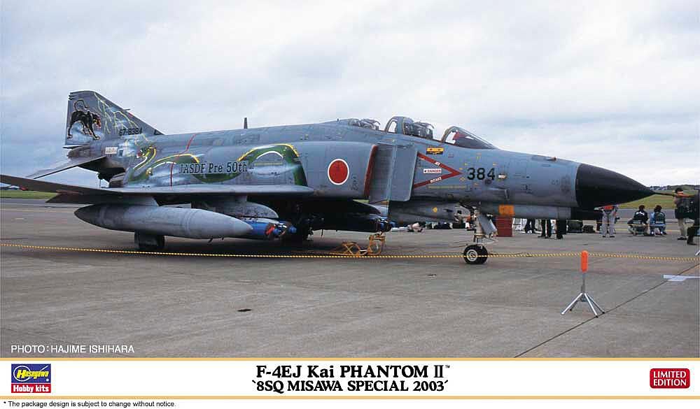 Hasegawa 02426 1/72 Air Self-Defense Force F-4EJ Kai Super Phantom 8SQ Misawa Special 2003 Plastic Model