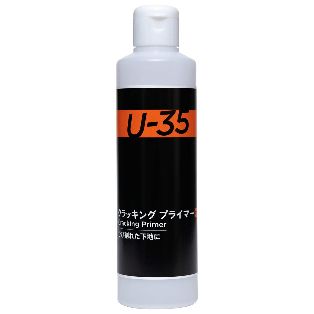 Turner Color Medium U-35 Cracking Primer UA250920 8.5 fl oz (250 ml), Colorless