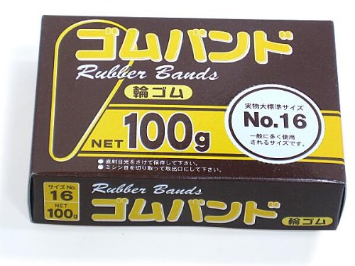 Rubber Band No16 3.5 oz (100 g) 109992120