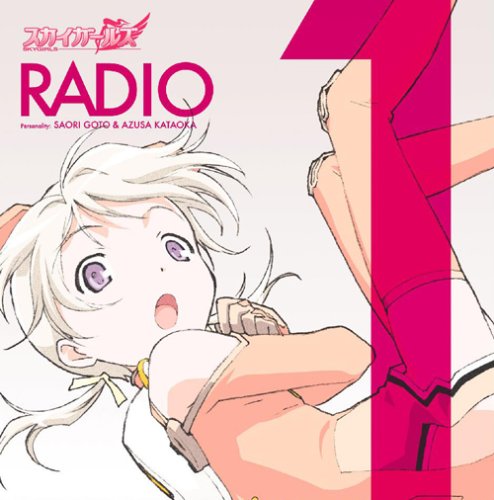 Radio Cd Vol.1