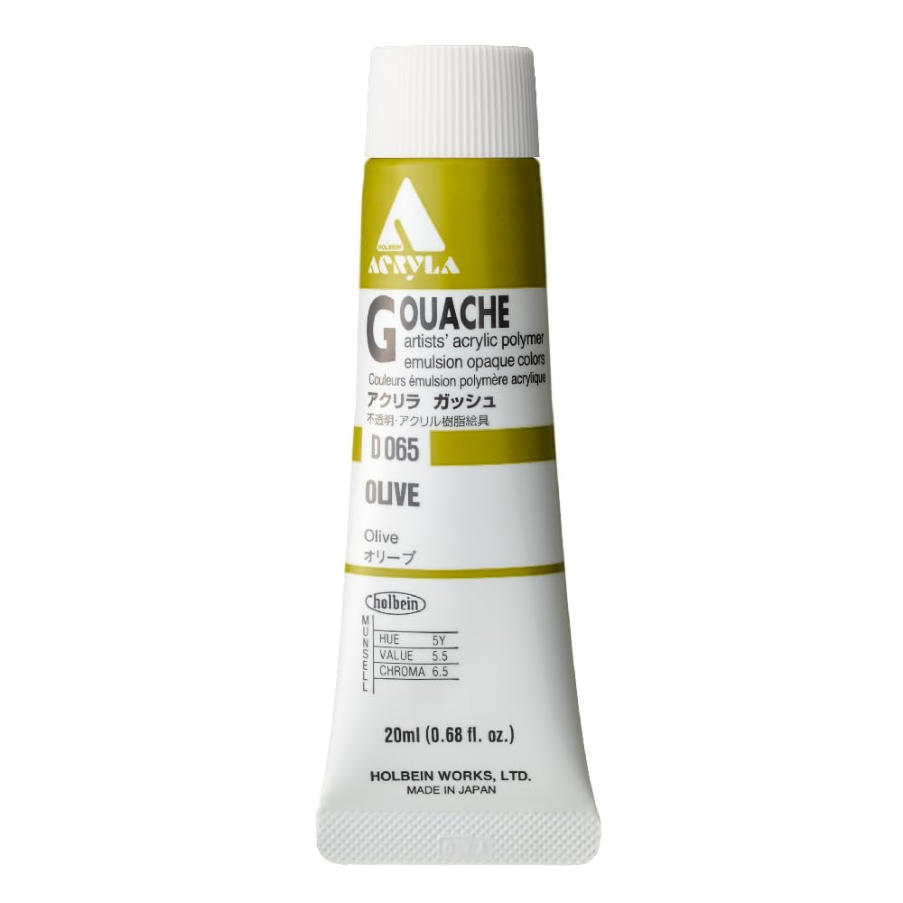 Holbein Acryla Gouache 20ml Olive
