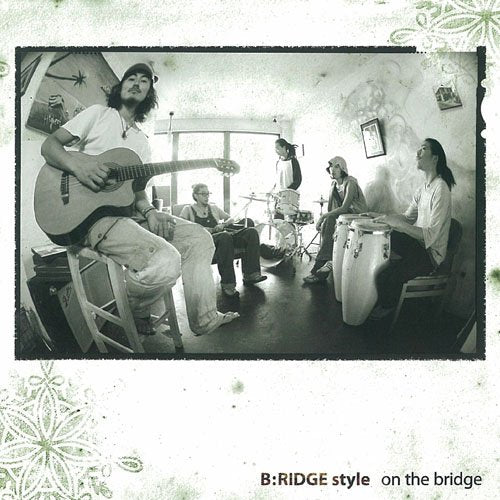 On The Bridge