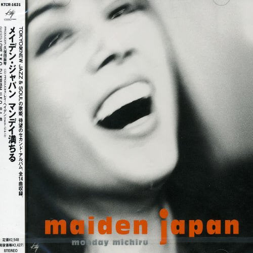 Maiden Japan