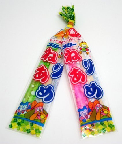 Neriame with 50 (52 pieces)
