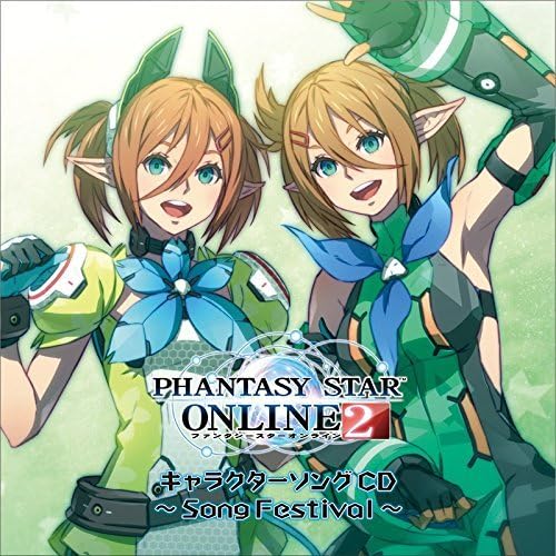 Phantasy Star Online / O.S.T.