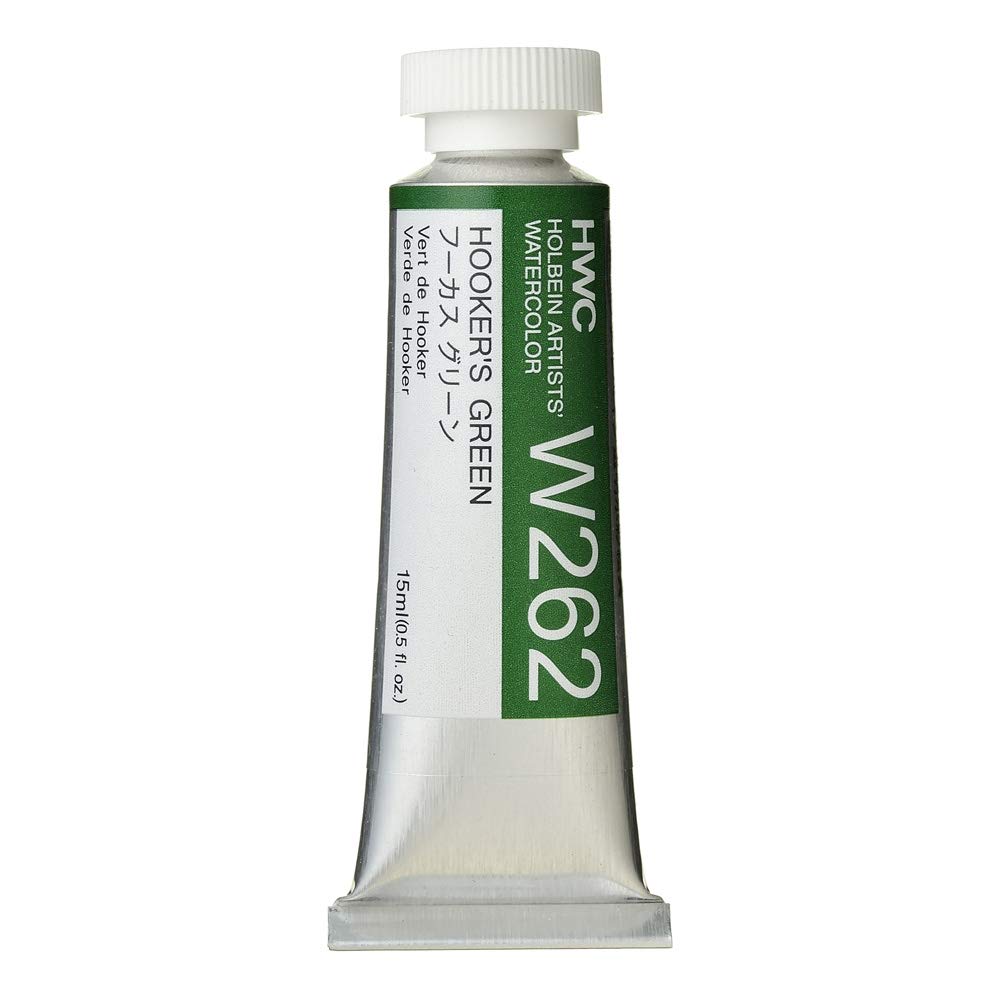 Holbein Artists' Watercolor 15ml Hooker's Green