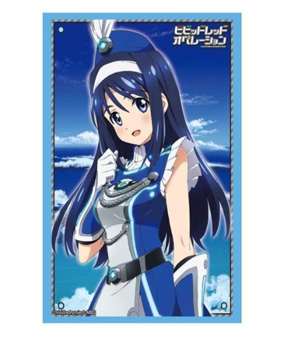 Bushiroad Sleeve Collection Hg (High-grade) Vol.505 Vivid Red-operation "Futaba Aoi"