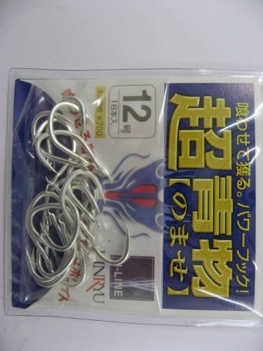 Gold Dragon H-Line with Headter, Blue Nomase, Hook, White, No. 12 Fishing Hook