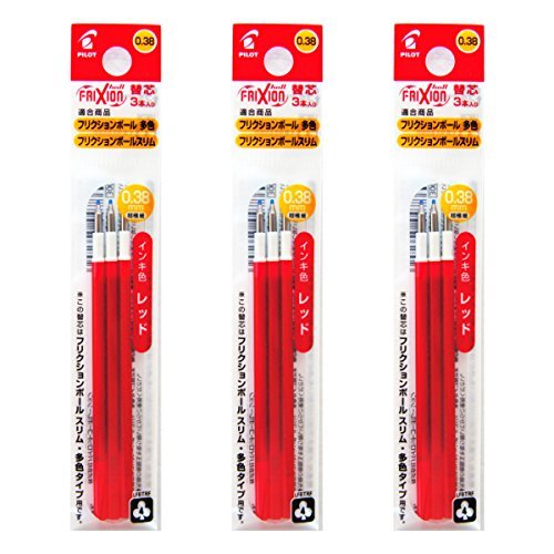 Pilot Gel Ink Refills for FriXion Ball 3 Gel Ink Multi Pen & FriXion Ball Slim 038 Gel Ink Pen, 0.38mm, Red Ink, 3 Packs 9 refills total Value Set