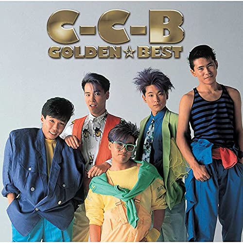 Golden Best C C B (Limited)